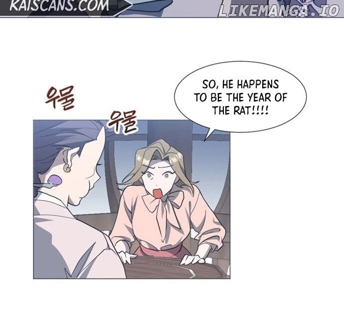 Imperfect Cinderella Story Chapter 1 page 104