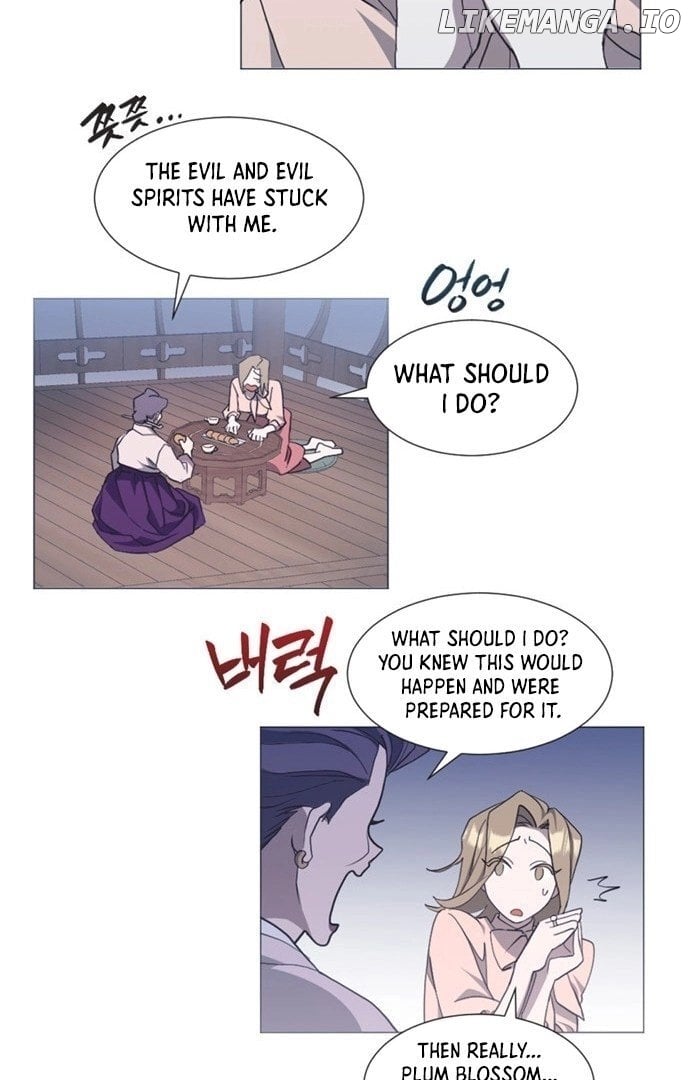 Imperfect Cinderella Story Chapter 1 page 107