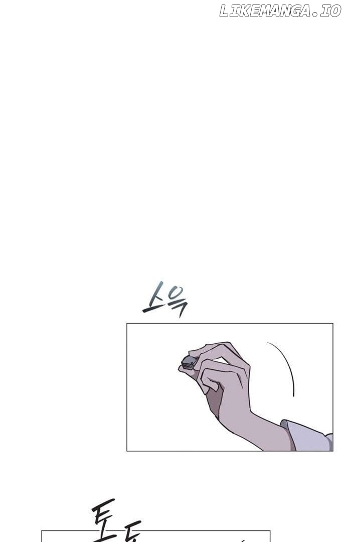 Imperfect Cinderella Story Chapter 1 page 110