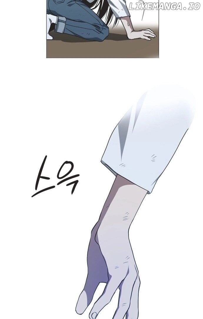 Imperfect Cinderella Story Chapter 1 page 31