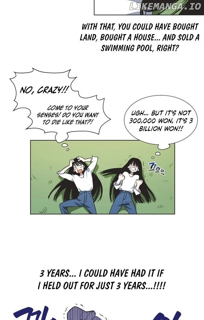 Imperfect Cinderella Story Chapter 1 page 5
