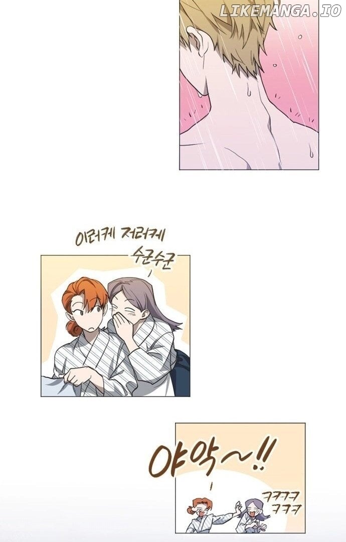 Imperfect Cinderella Story Chapter 1 page 63