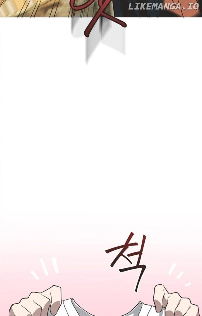 Imperfect Cinderella Story Chapter 1 page 71