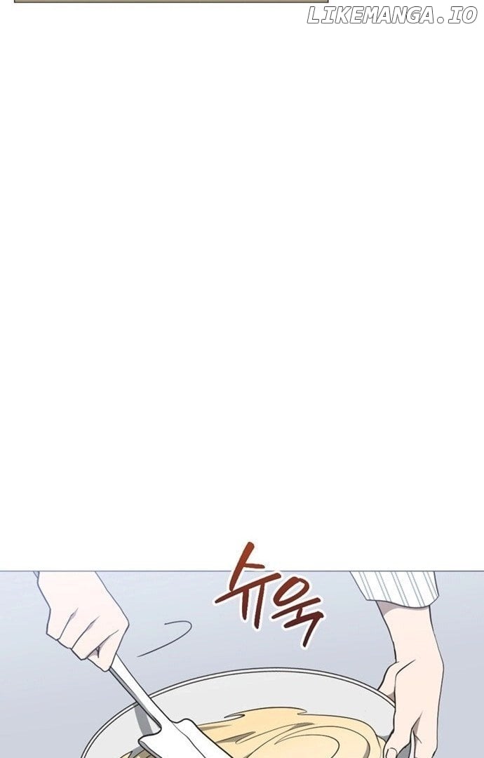 Imperfect Cinderella Story Chapter 1 page 83