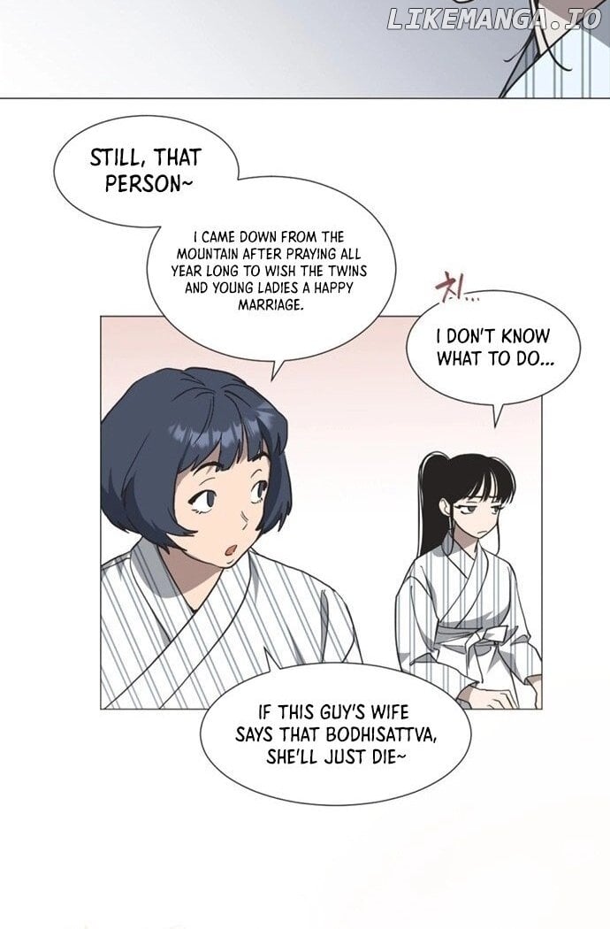 Imperfect Cinderella Story Chapter 1 page 94