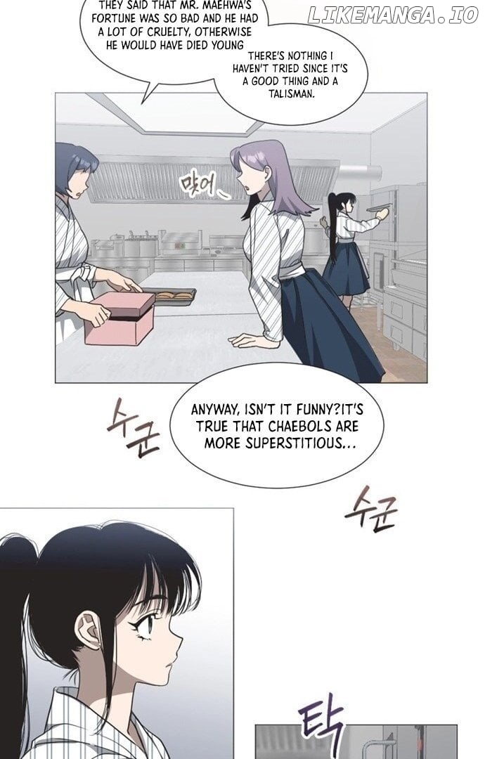 Imperfect Cinderella Story Chapter 1 page 96