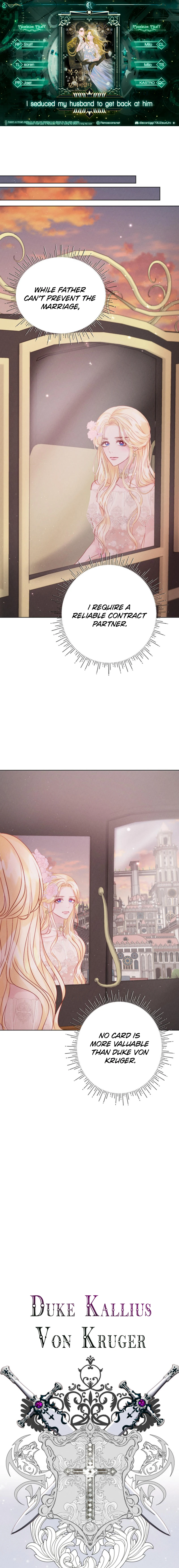 In an Attempt to Get Revenge, I Seduced My Husband Chapter 3 page 0