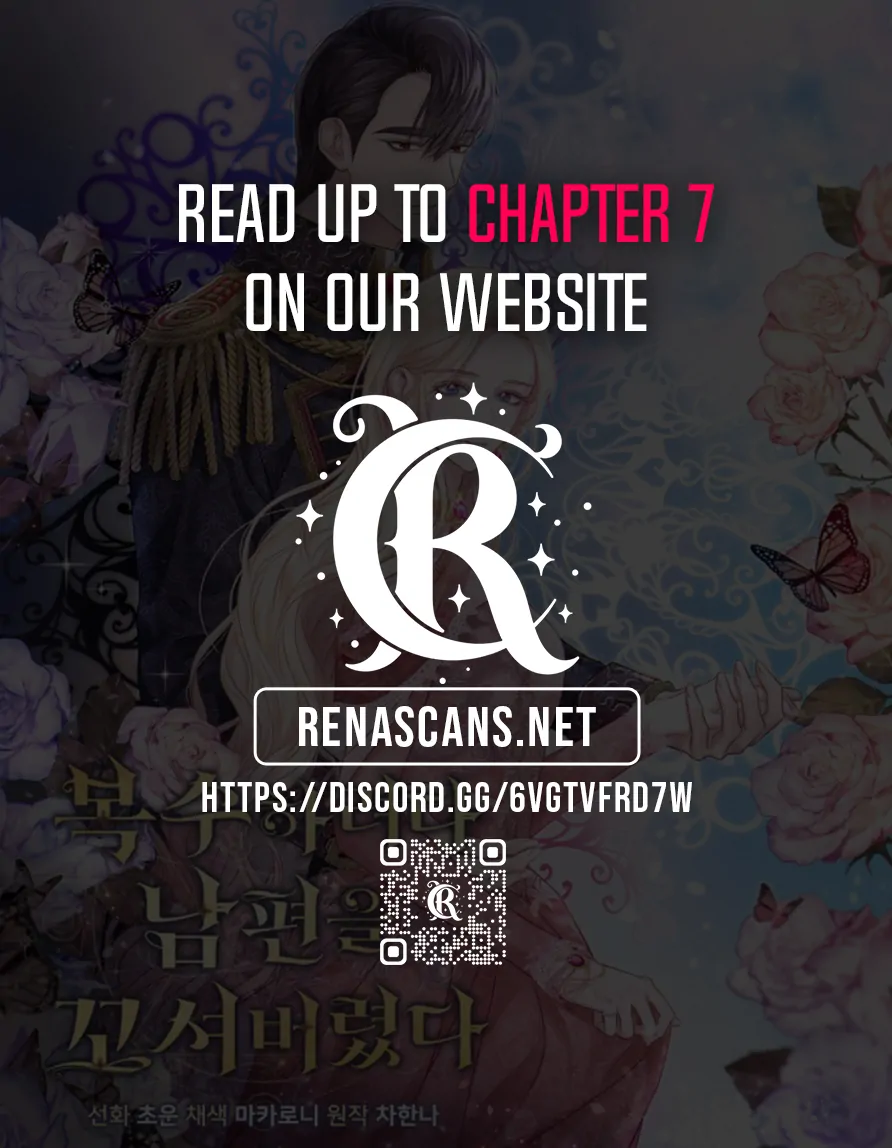 In an Attempt to Get Revenge, I Seduced My Husband Chapter 3 page 19