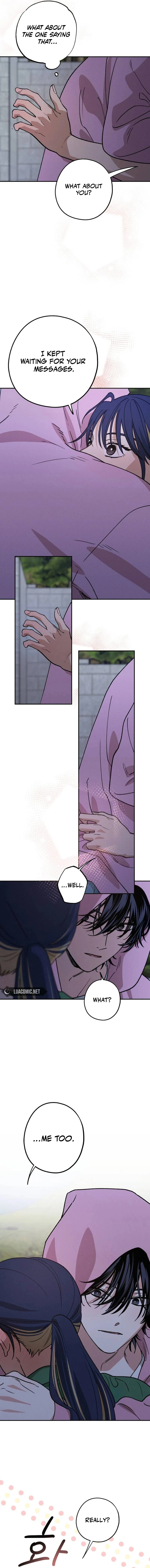 In Between Chapter 42 page 7