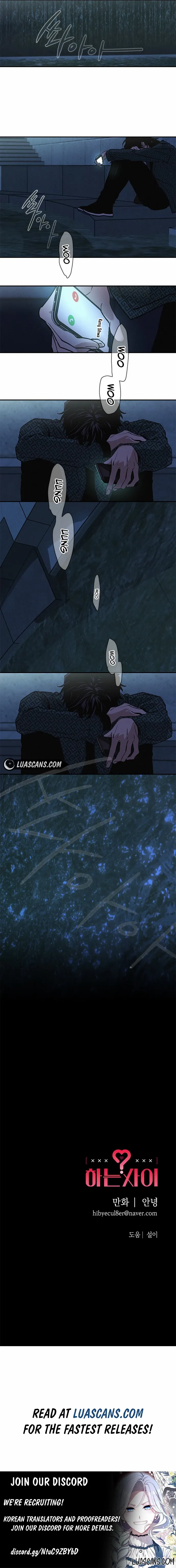 In Between Chapter 7 page 5