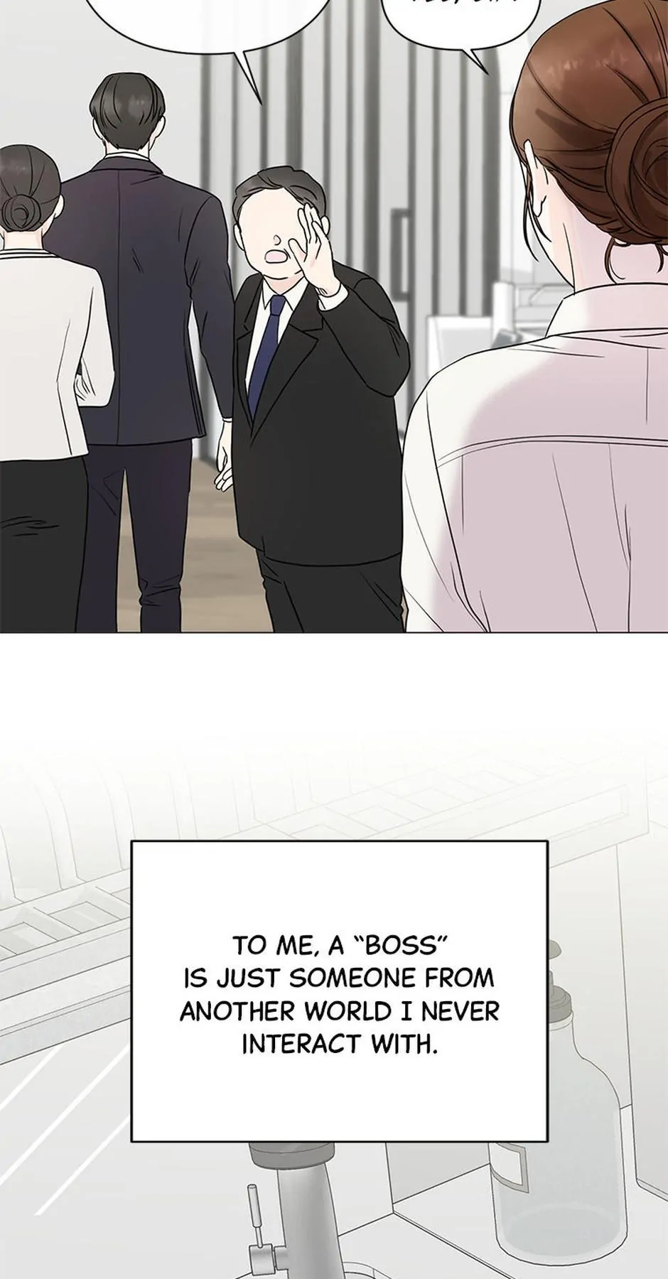 In the Jungle With My Boss Chapter 0 page 8