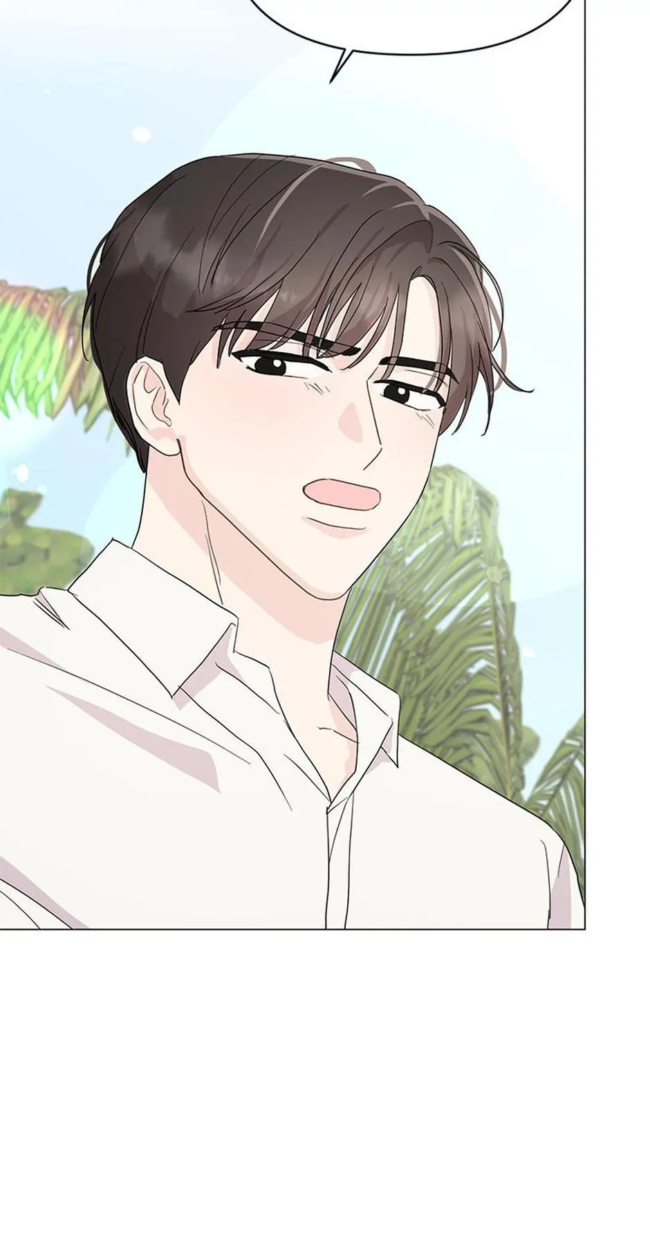 In the Jungle With My Boss Chapter 16 page 13