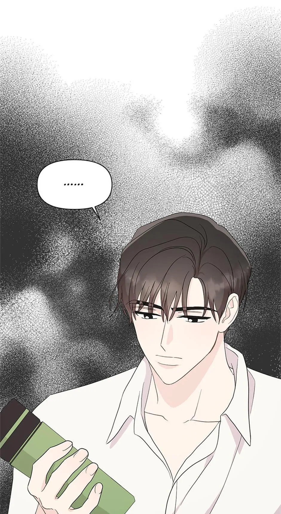 In the Jungle With My Boss Chapter 17 page 27