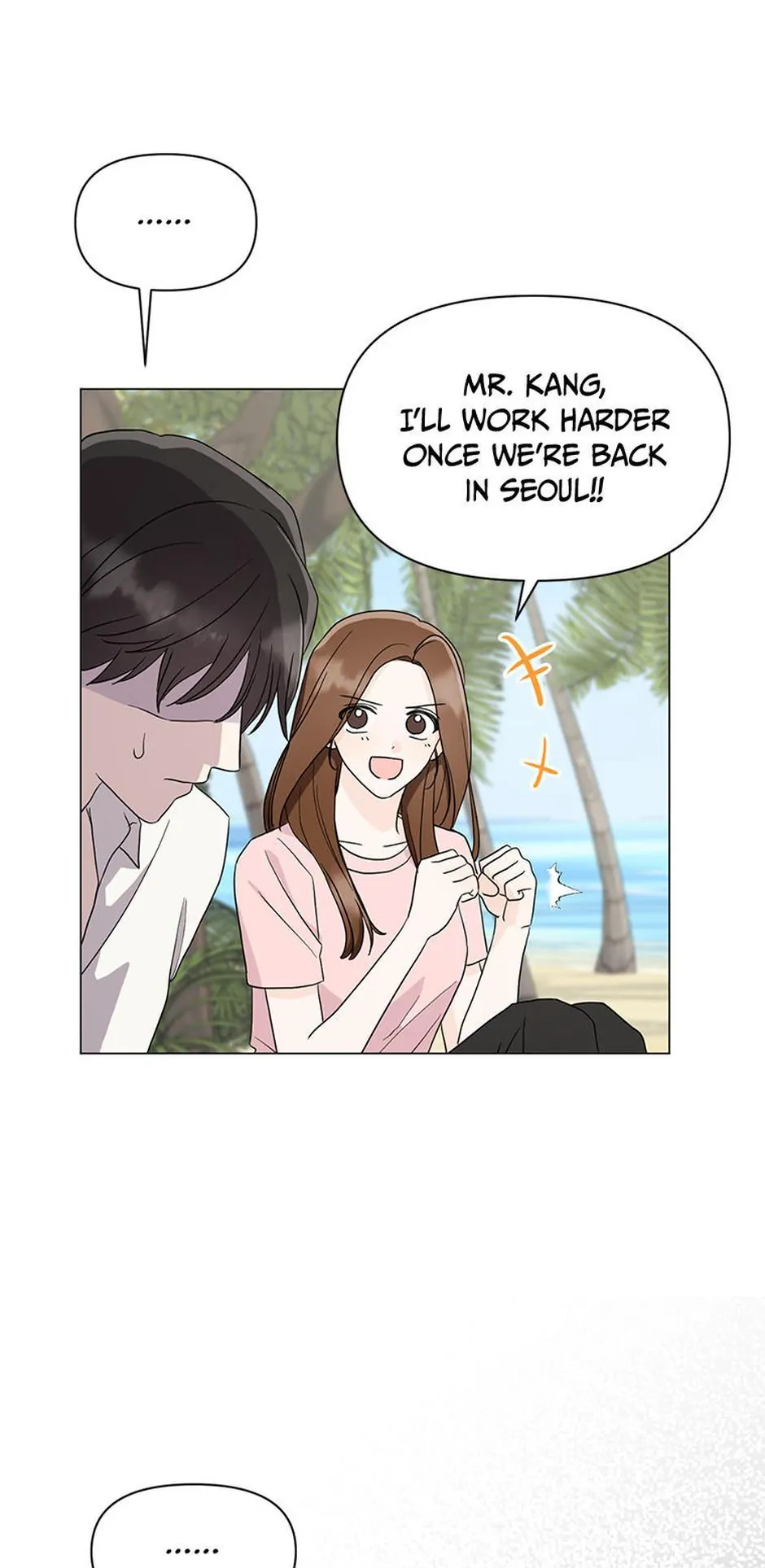 In the Jungle With My Boss Chapter 17 page 46