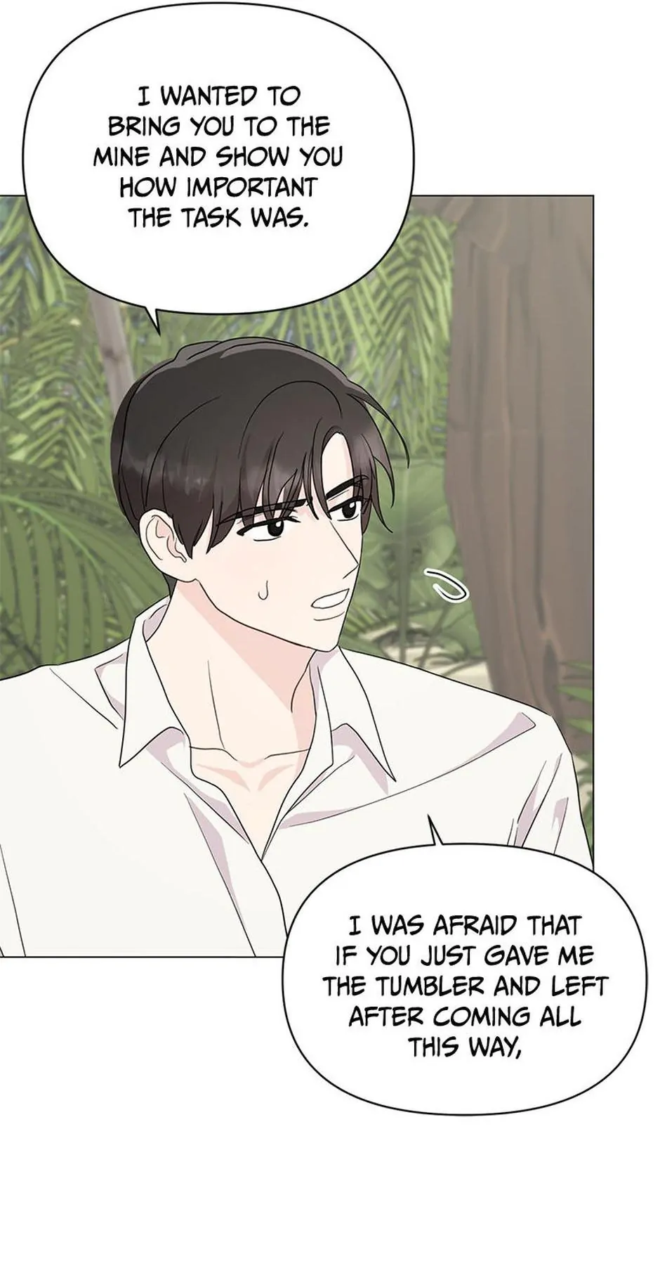In the Jungle With My Boss Chapter 17 page 57