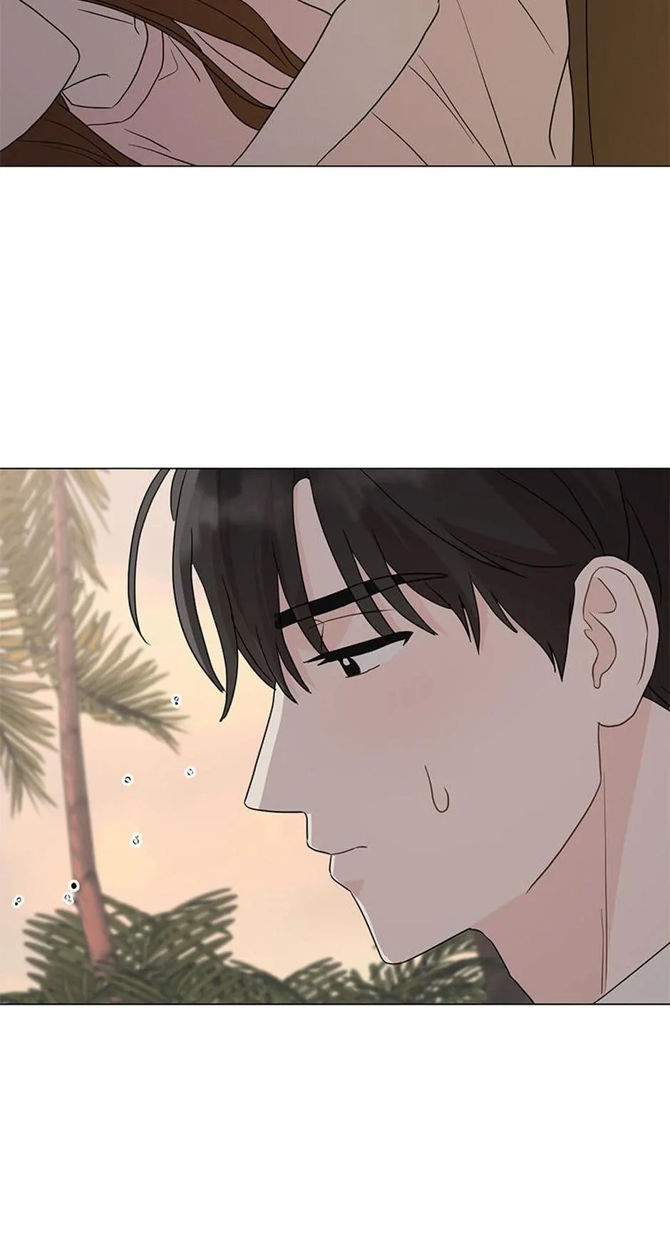 In the Jungle With My Boss Chapter 18 page 37
