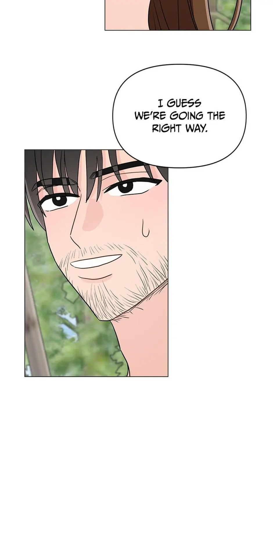 In the Jungle With My Boss Chapter 25 page 59