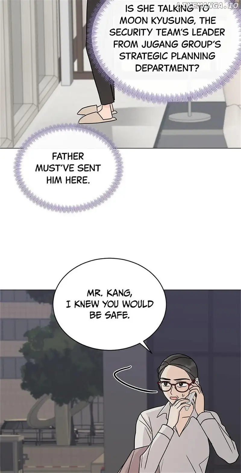 In the Jungle With My Boss Chapter 27 page 31