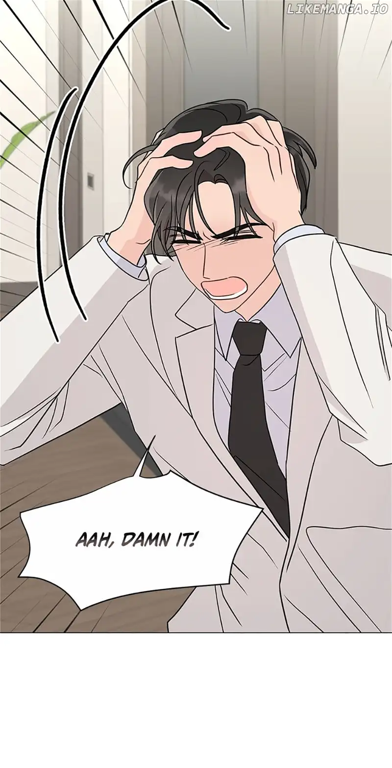 In the Jungle With My Boss Chapter 28 page 15