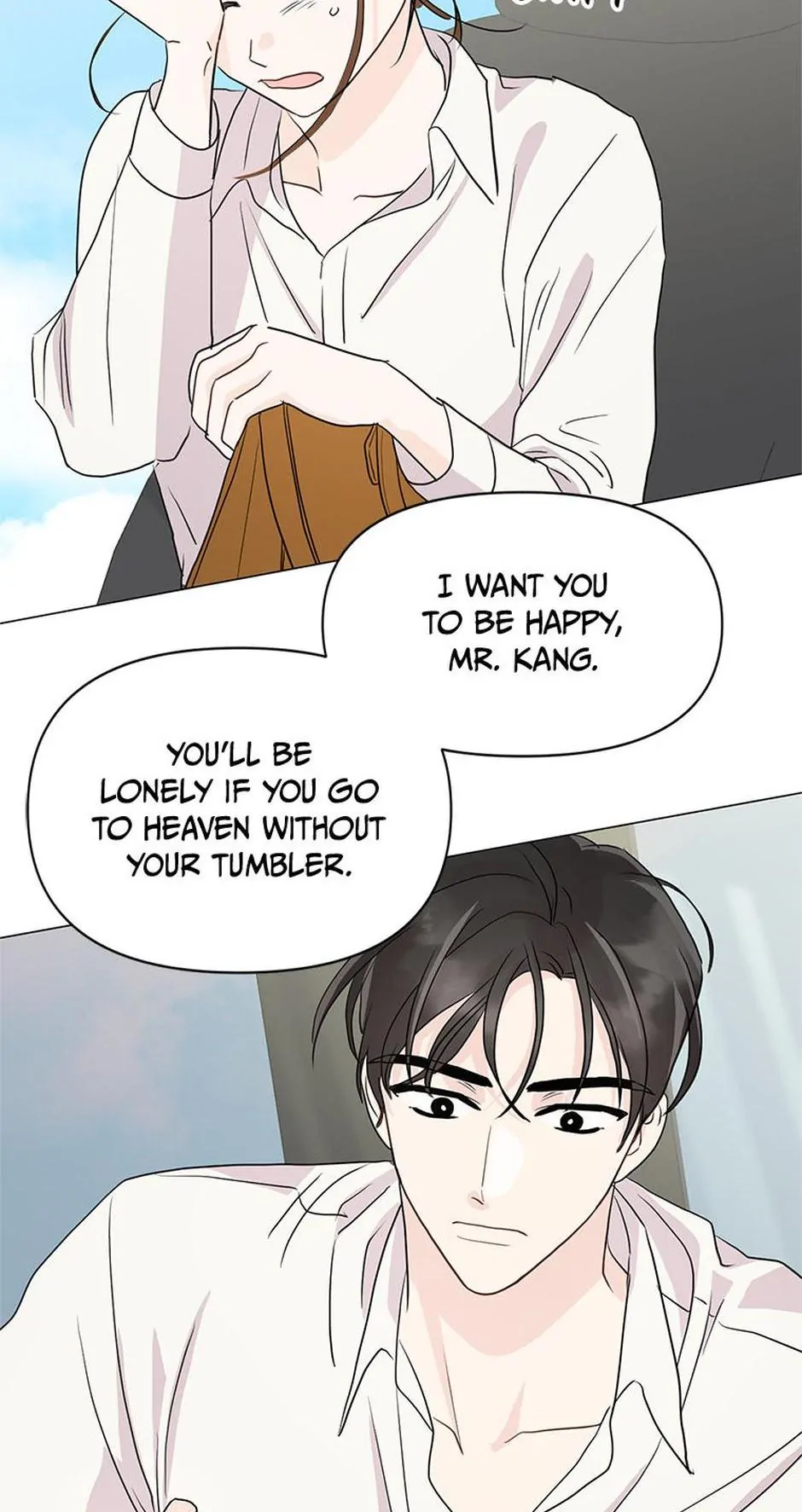 In the Jungle With My Boss Chapter 3 page 45