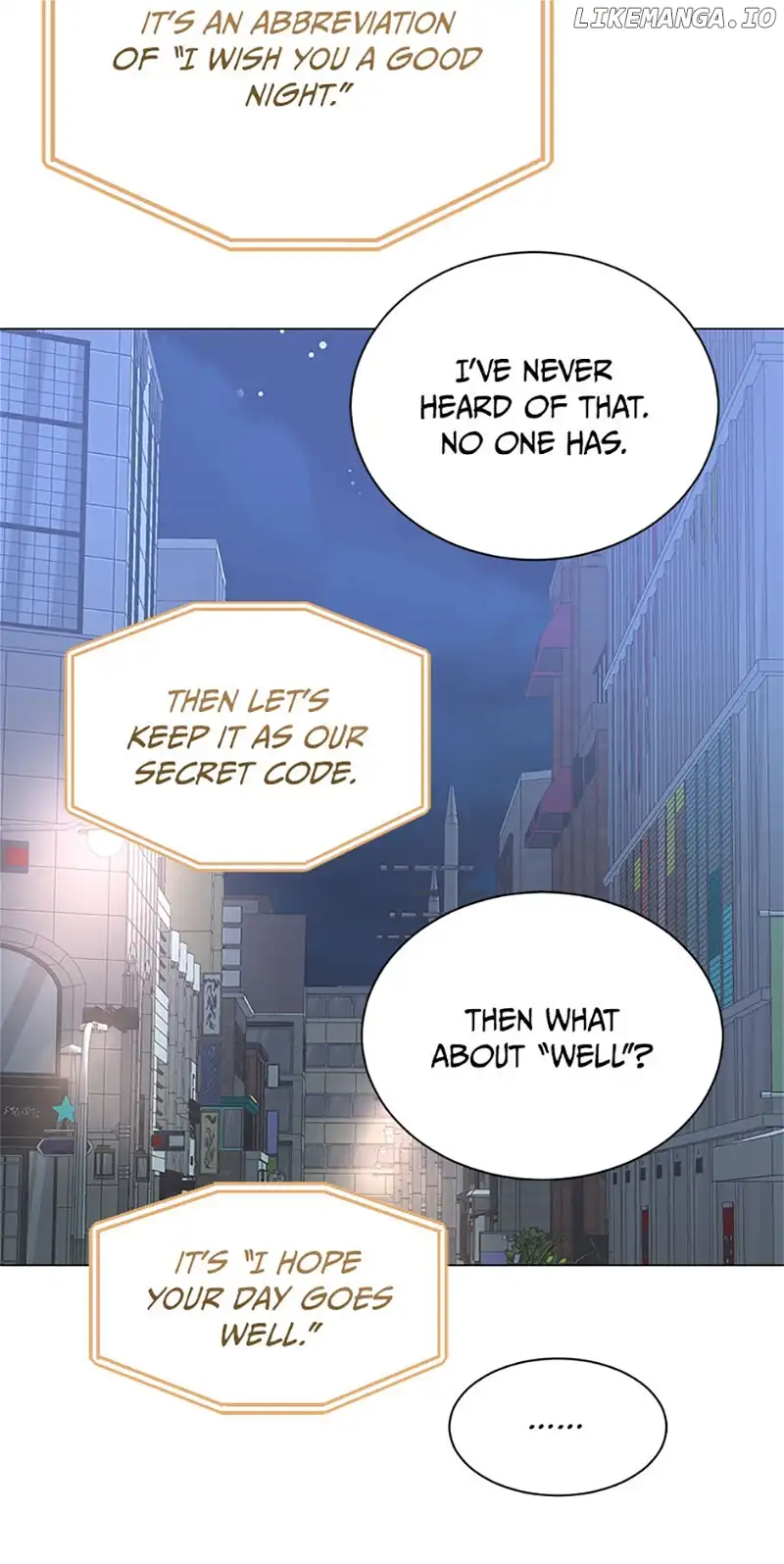 In the Jungle With My Boss Chapter 32 page 1