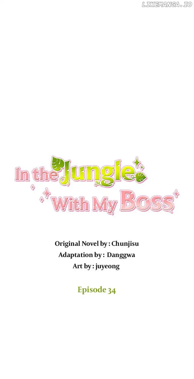 In the Jungle With My Boss Chapter 34 page 10