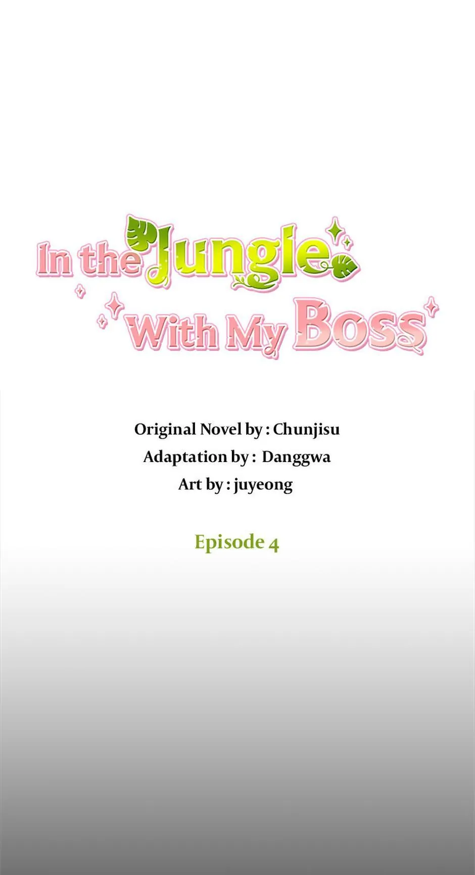 In the Jungle With My Boss Chapter 4 page 0