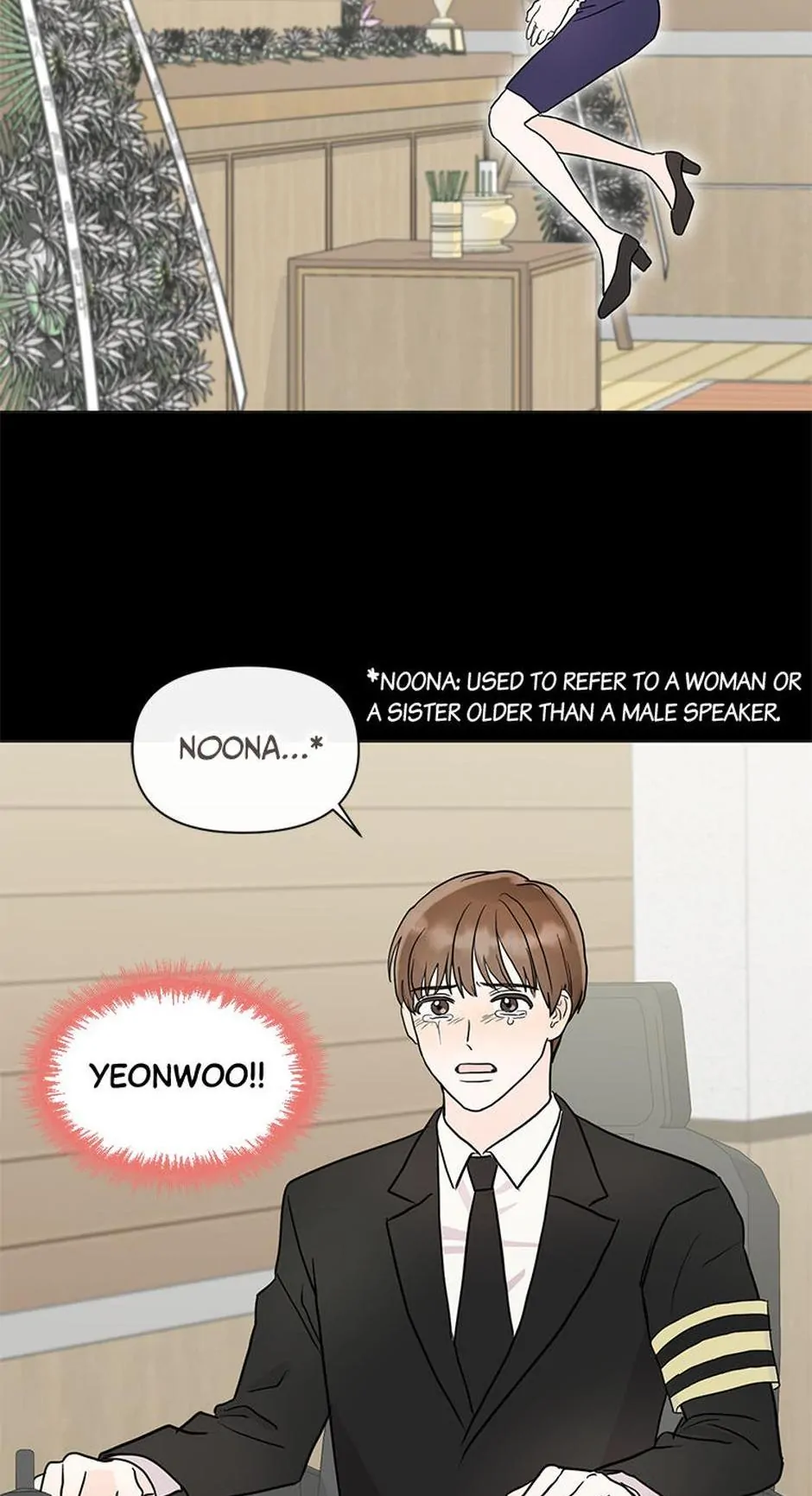 In the Jungle With My Boss Chapter 4 page 3