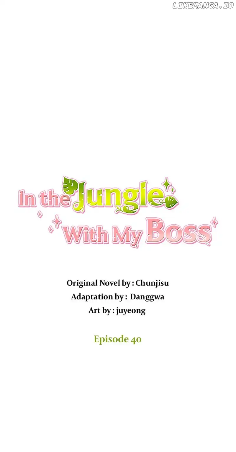 In the Jungle With My Boss Chapter 40 page 12
