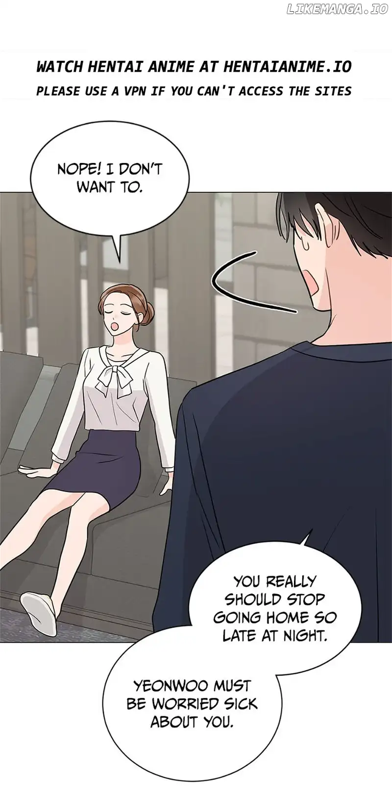 In the Jungle With My Boss Chapter 41 page 17