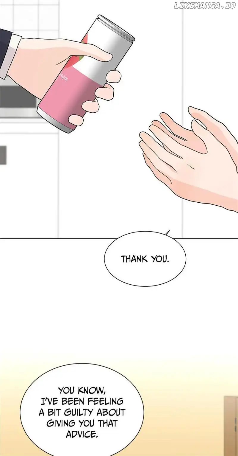 In the Jungle With My Boss Chapter 42 page 7