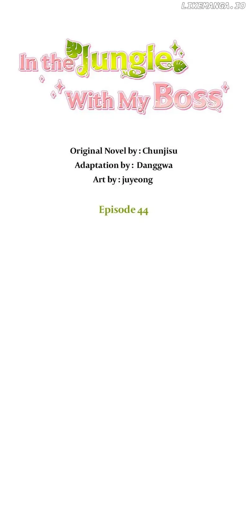 In the Jungle With My Boss Chapter 44 page 8