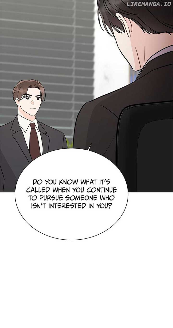 In the Jungle With My Boss Chapter 45 page 10