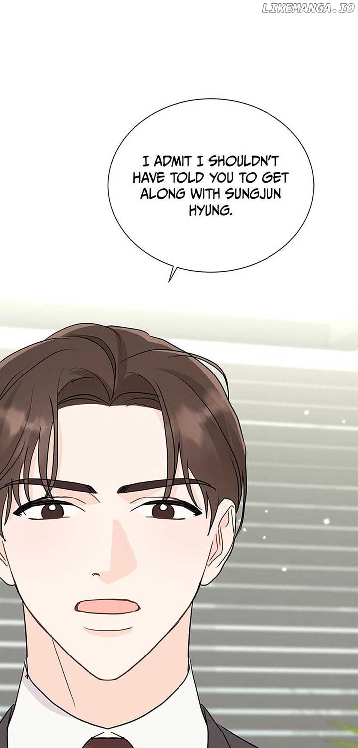 In the Jungle With My Boss Chapter 45 page 3