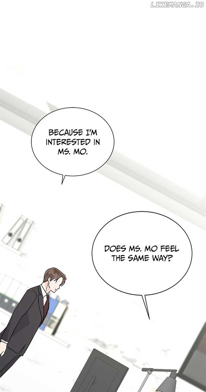 In the Jungle With My Boss Chapter 45 page 6
