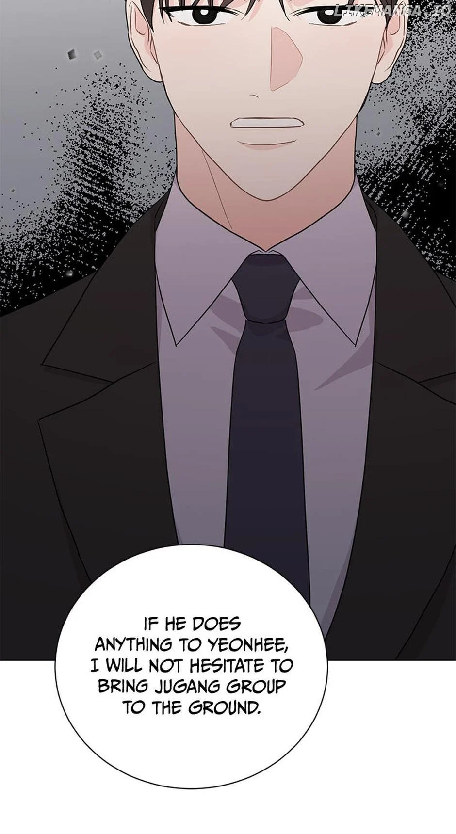 In the Jungle With My Boss Chapter 47 page 12