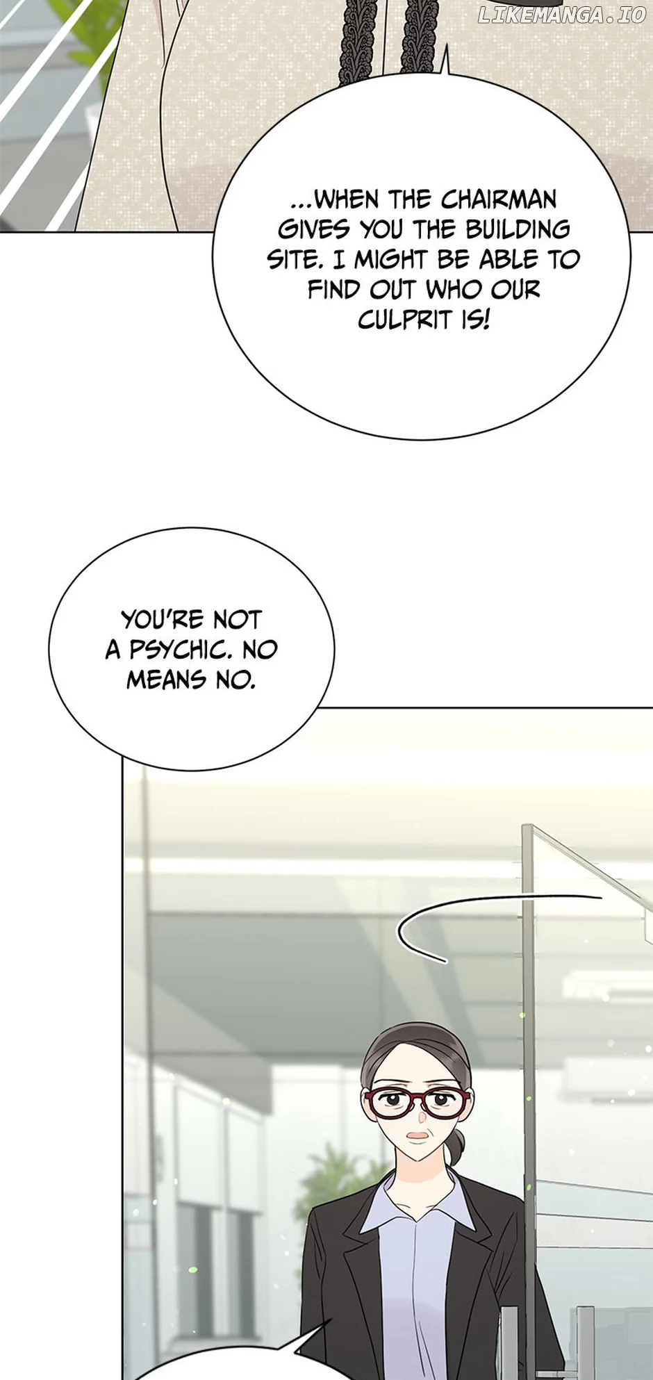 In the Jungle With My Boss Chapter 52 page 4