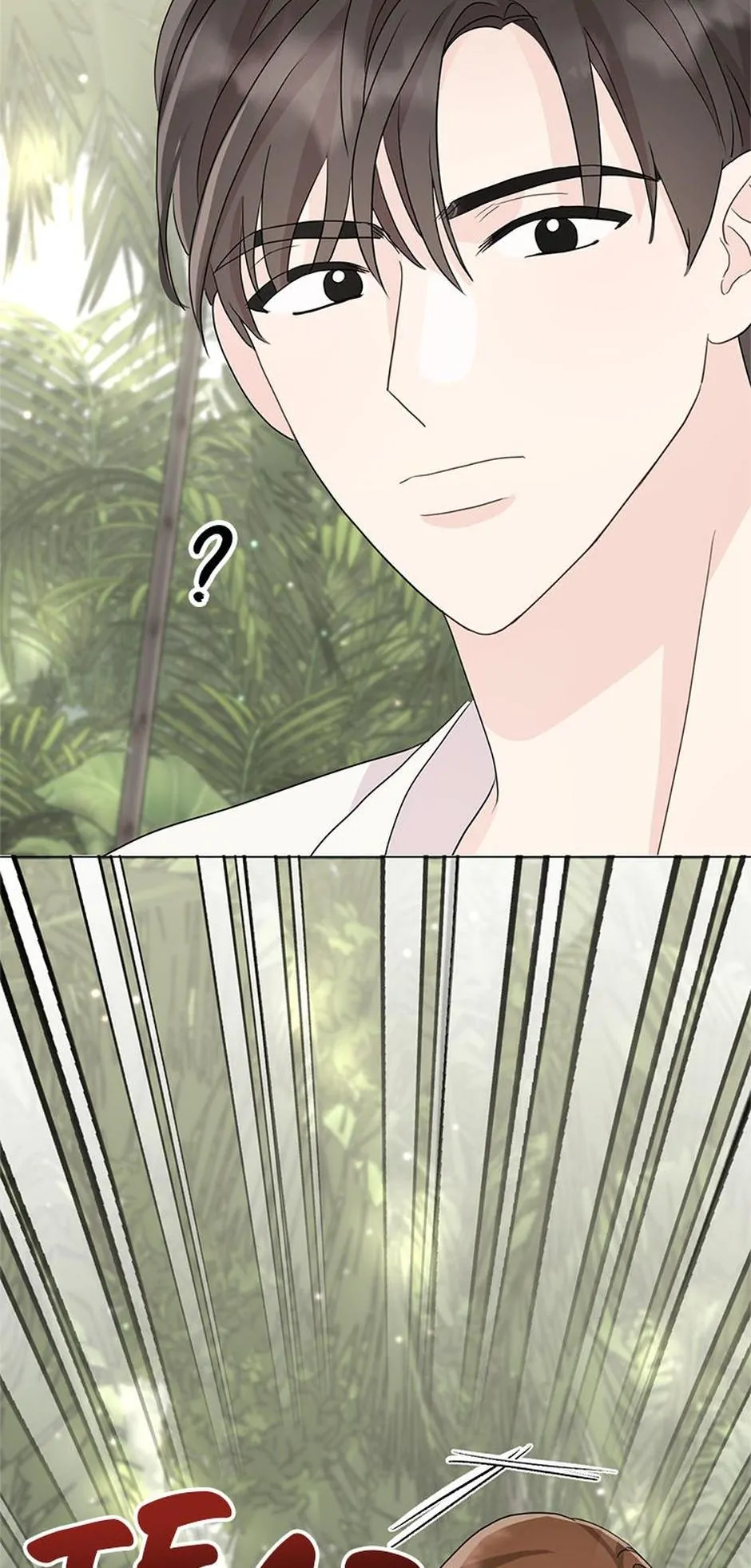 In the Jungle With My Boss Chapter 6 page 24