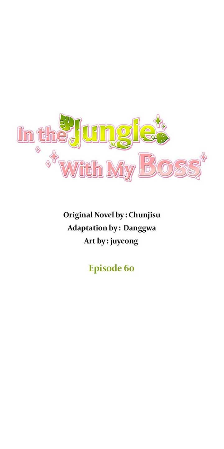 In the Jungle With My Boss Chapter 60 page 0
