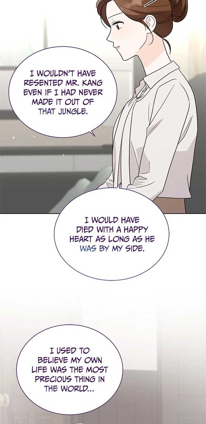 In the Jungle With My Boss Chapter 60 page 47