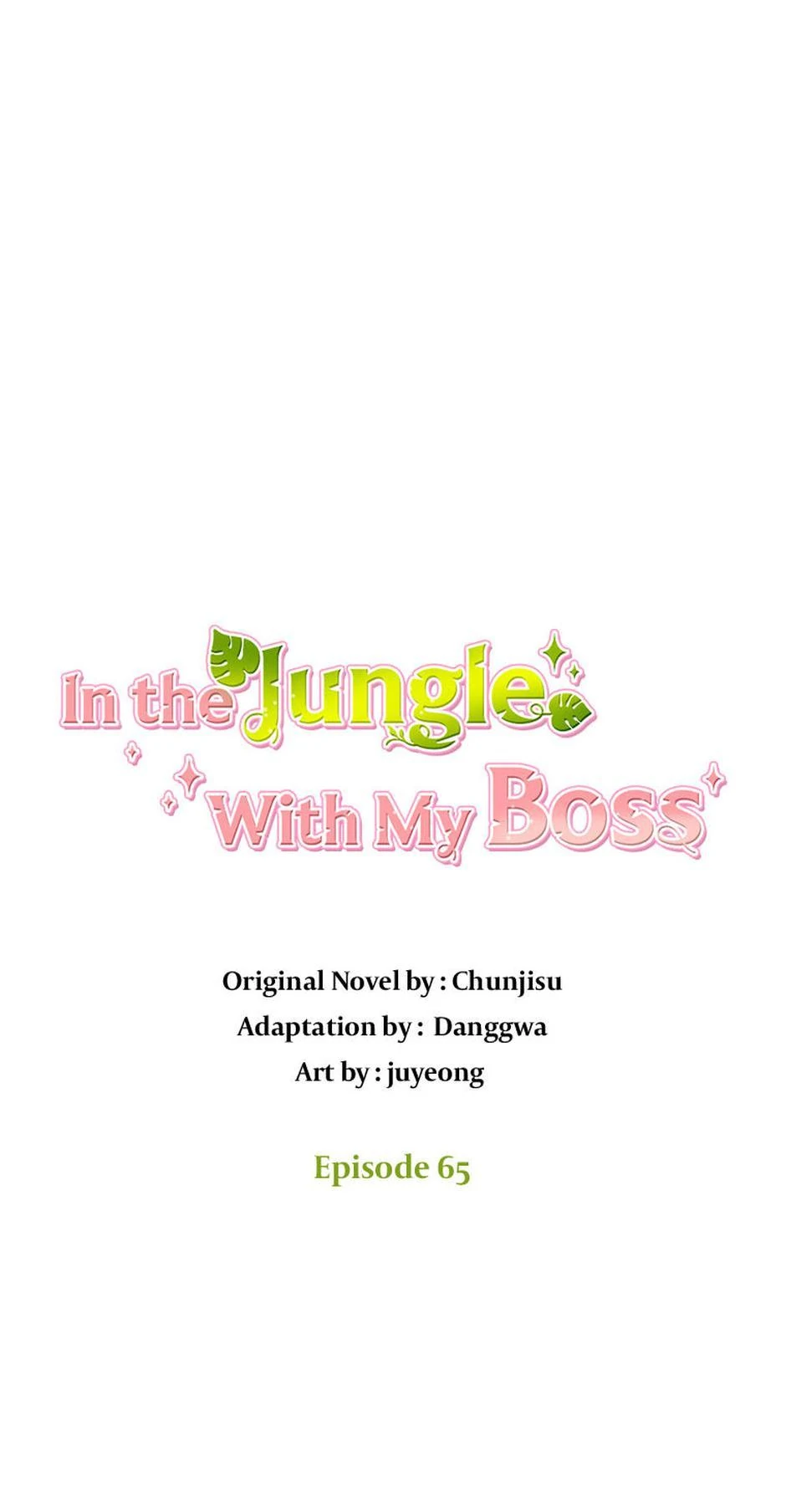 In the Jungle With My Boss Chapter 66 page 4