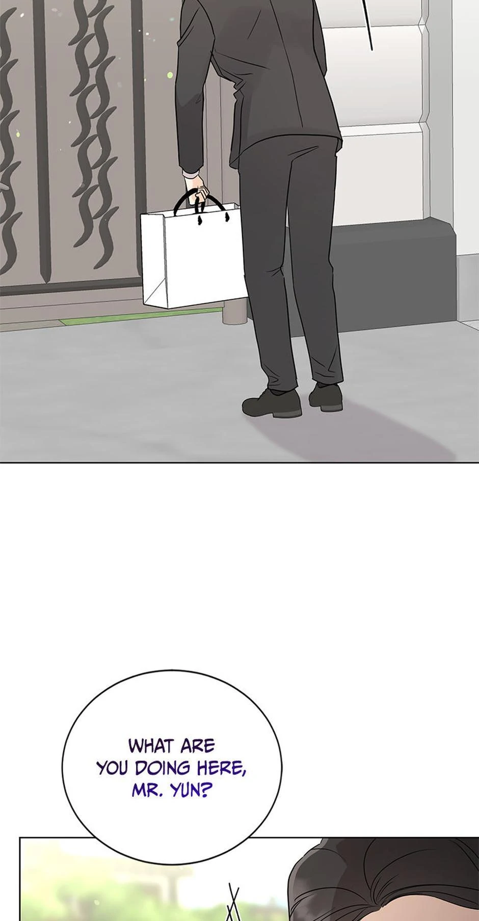 In the Jungle With My Boss Chapter 66 page 6