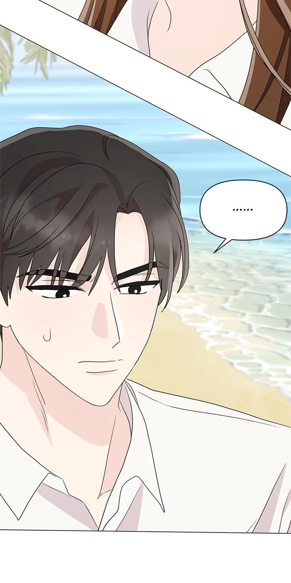 In the Jungle With My Boss Chapter 9 page 30