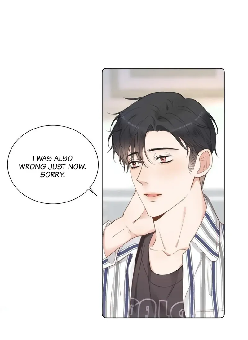 In the Name of Love Chapter 12 page 13