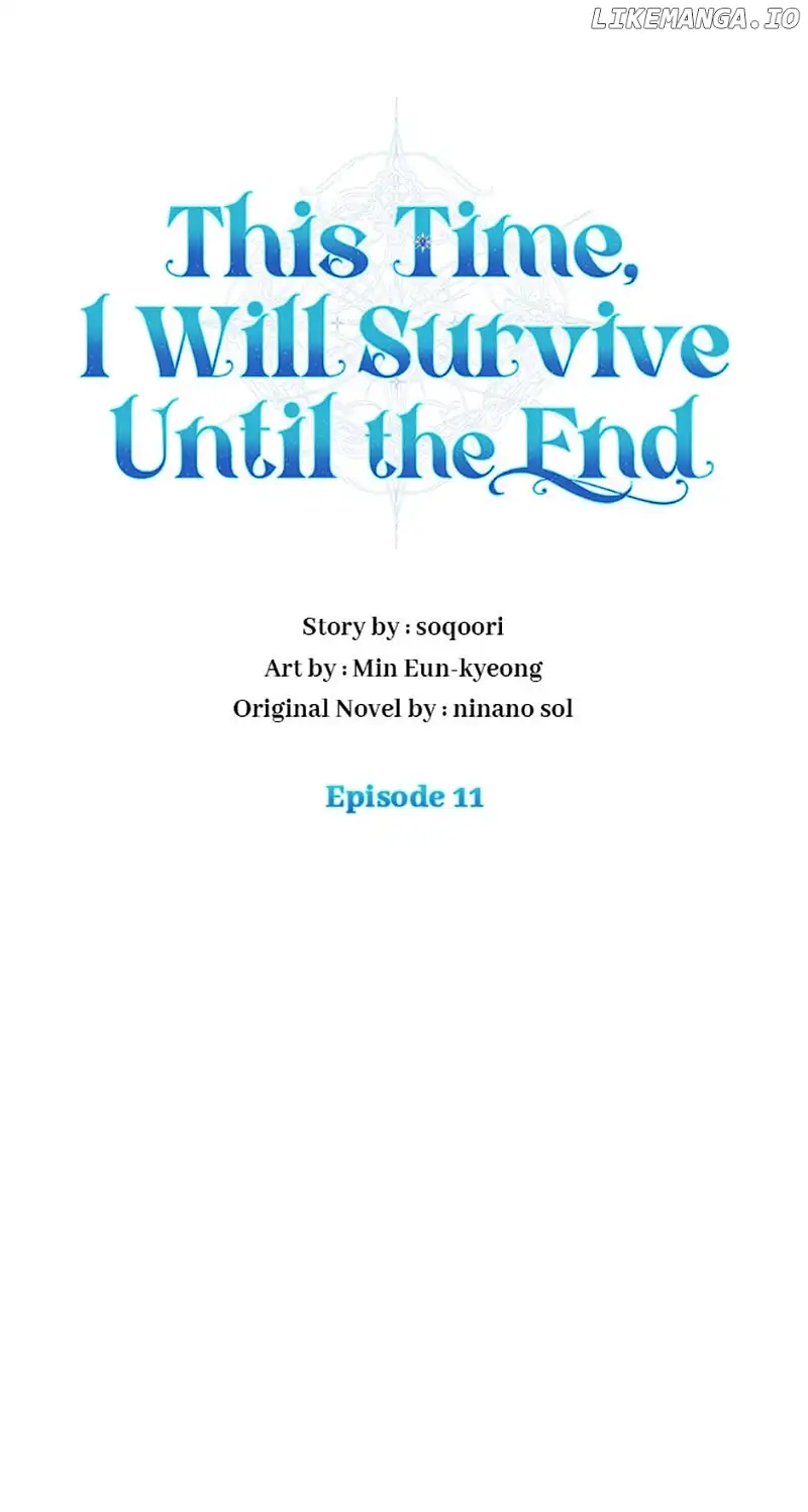 In This Life, I Will Survive Until the End Chapter 11 page 16