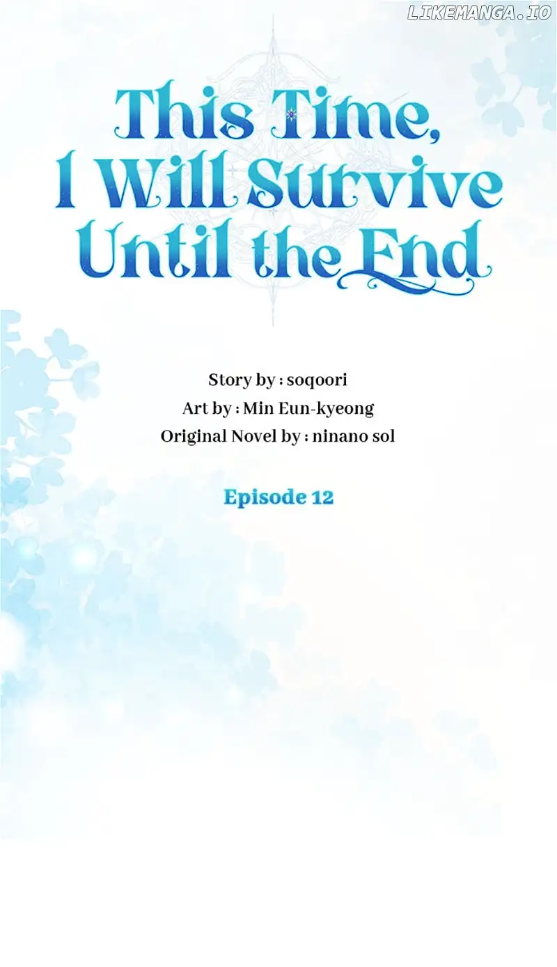 In This Life, I Will Survive Until the End Chapter 12 page 17