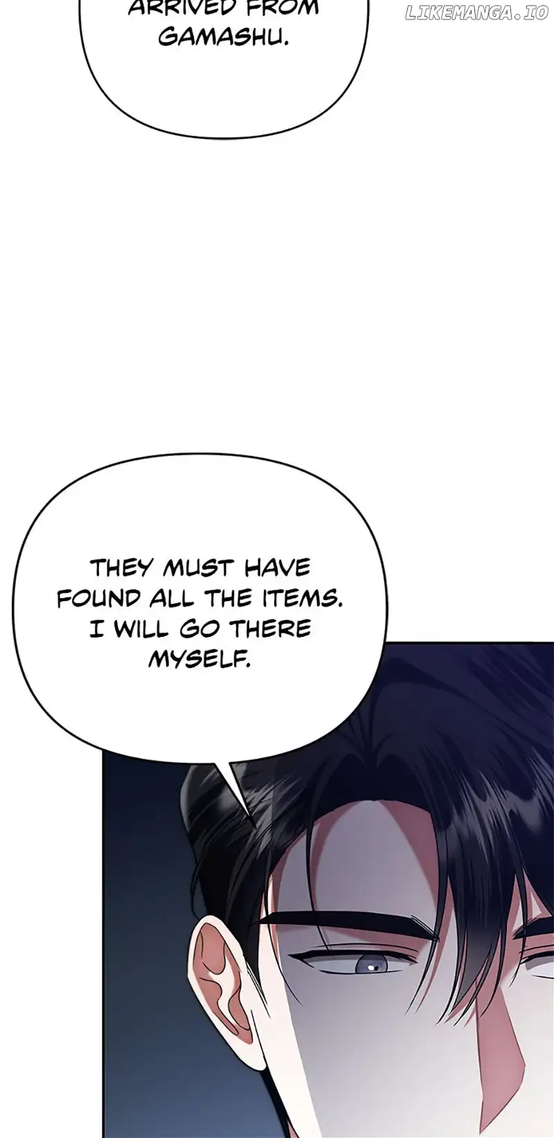 In This Life, I Will Survive Until the End Chapter 14 page 69