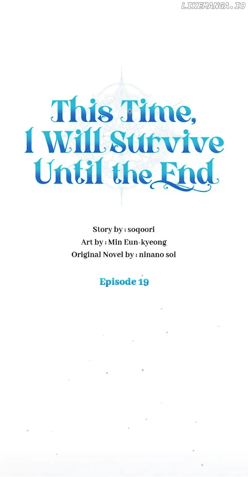 In This Life, I Will Survive Until the End Chapter 19 page 25