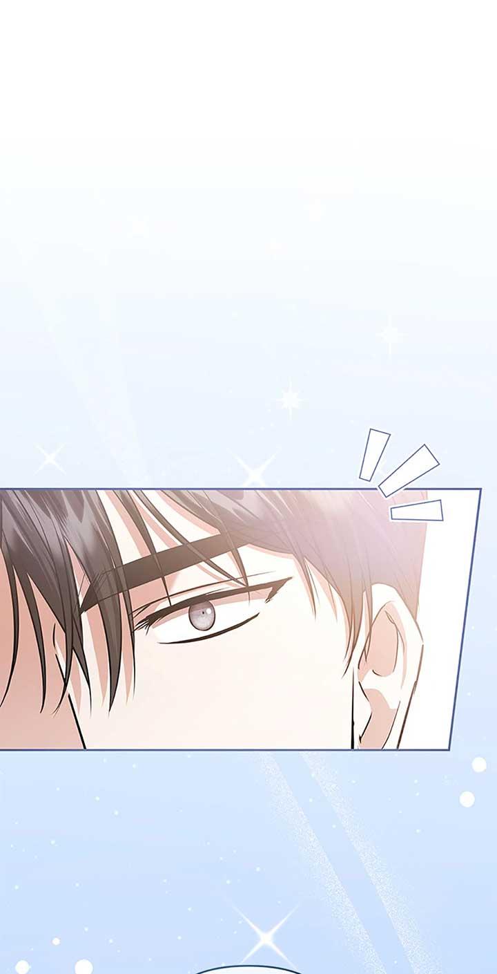 In This Life, I Will Survive Until the End Chapter 37 page 67