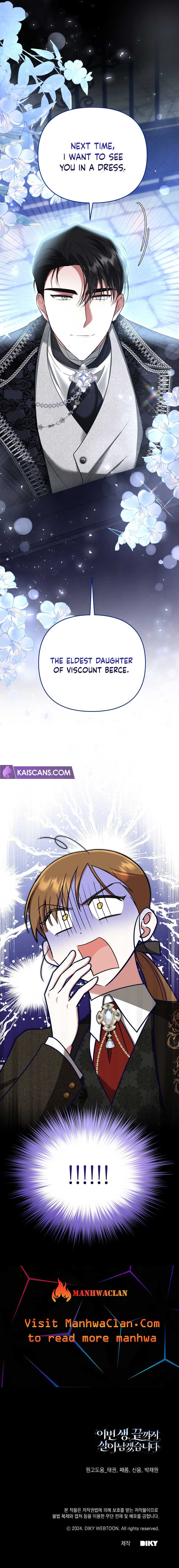 In This Life, I Will Survive Until the End Chapter 4 page 20